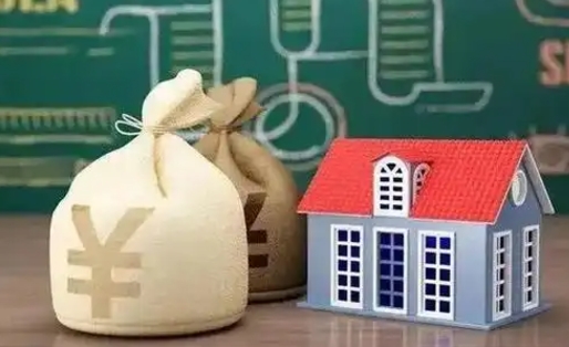 毕节急用钱提取公积金的方法（急需用钱提取公积金）